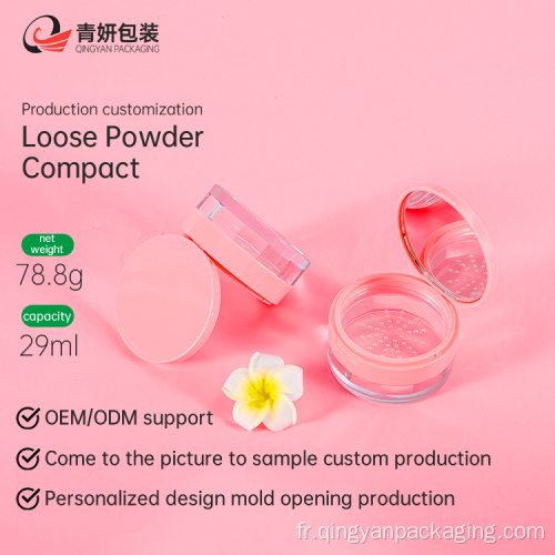 Vente chaude en poudre lâche compact pour cosmétique